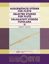 Slika BANTAI:SELECTED STUDIES FOR FLUTE 2