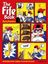 Slika GOODWIN:THE FIFE BOOK 
