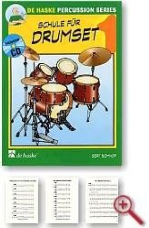 BOMHOF:SCHULE FUR DRUMSET 1 +CD