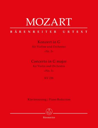 MOZART:CONCERTO FOR VIOLIN NO.3 KV216