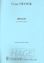 Slika FRANCK:SONATE POUR VIOLON & PIANO