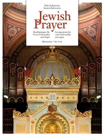 Slika JEWISH PRAYER FOR VIOLA(CELLO) AND ORGAN