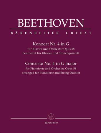 BEETHOVEN:CONCERTO NO.4 IN G OP.58FOR PIANO AND STRING QUINTET