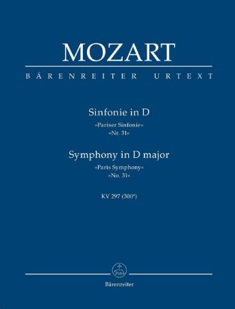 MOZART - SINFONI IN D,KV 466,STUDY SCORE