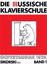 Slika NIKOLAJEV: DIE RUSSISCHE KLAVIERSCHULE 1 (RUSKA KLAVIRSKA ŠOLA)