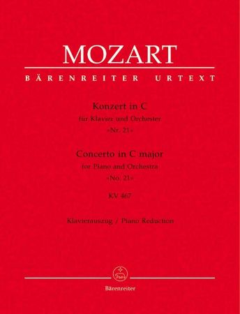 MOZART:CONCERTO C-DUR  KV467 NO.21 FOR PIANO