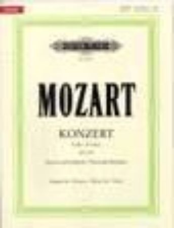 MOZART:KONZERT NO.19 F-DUR KV459