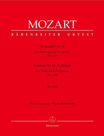 MOZART:CONCERTO IN A NO.23 KV488 FOR PIANO