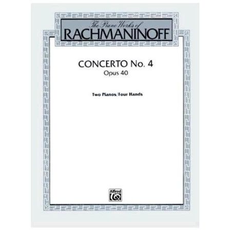 Slika RACHMANINOFF:CONCERTO NO.4 OP.40 TWO PIANOS