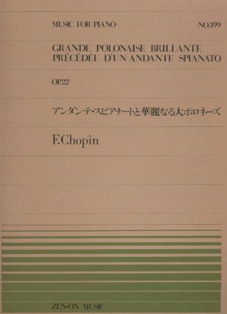 CHOPIN:GRANDE POLONAISE BRILLANTE PIANO SOLO