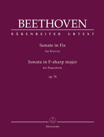 BEETHOVEN:SONATE IN FIS FUR KLAVIER OP.78