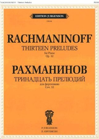 Slika RACHMANINOFF:13 PRELUDES OP.32 FOR PIANO