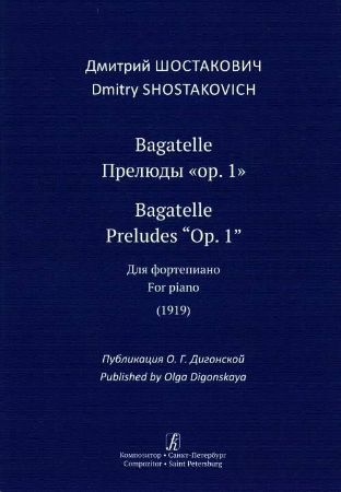 Slika SHOSTAKOVICH:BAGATELLE PRELUDES OP.1 FOR PIANO