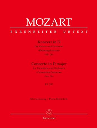 MOZART:PIANO CONCERTO IN D-MAJOR KV 537 PIANO NO.26