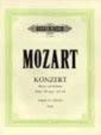 MOZART:KONZERT NO.18 B-DUR KV456