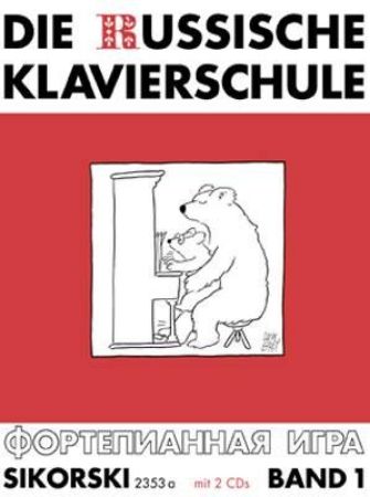 NIKOLAJEV:DIE RUSSISCHE KLAVIERSCHULE 1 +2CD (RUSKA KLAVIRSKA ŠOLA)