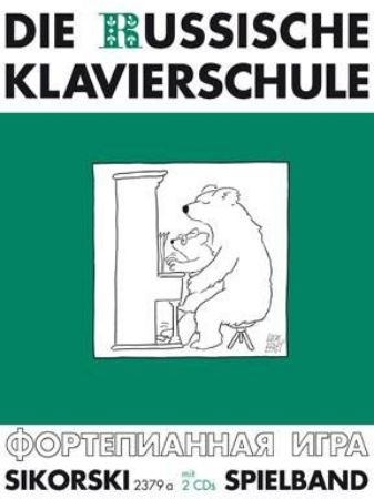 NIKOLAJEV/SUSLIN:DIE RUSSISCHE KLAVIERSCHULE 3 +2CD (RUSKA KLAVIRSKA ŠOLA)