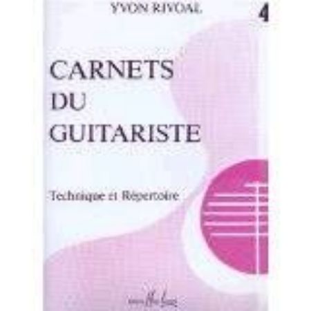 Slika RIVOAL:CARNETS DU GUITARISTE 4