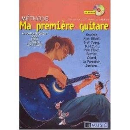 VAILLOT:MA PREMIERE GUITARE METHODE +CD