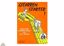 Slika HARTOG:GITARREN STARTER 1+CD