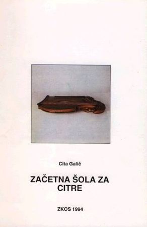 Slika GALIČ:ZAČETNA ŠOLA ZA CITRE