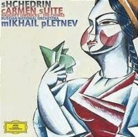 Slika SHCHEDRIN:CARMEN SUITE/PLETNEV