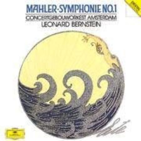 MAHLER:SYMPHONIE NO.1/BERNSTEIN