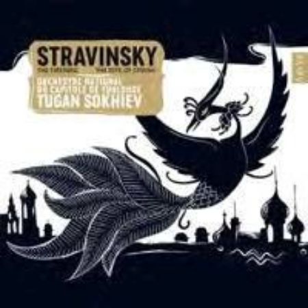 STRAVINSKY:FIREBIRD & RITE OF SPRING