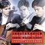 Slika SHOSTAKOVICH:CELLO CONC. 1,2/MULLER-SCHO