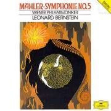 MAHLER:SYMPHONIE NO.5/BERNSTEIN