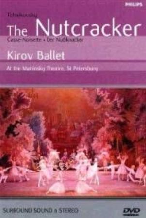 Slika NUTCRACKER - KIROV BALLET