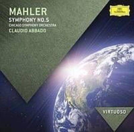 MAHLER:SYMPHONY NO.5/ABBADO