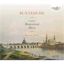 Slika BUXTEHUDE:COMPLETE HARPSICHORD MUSIC