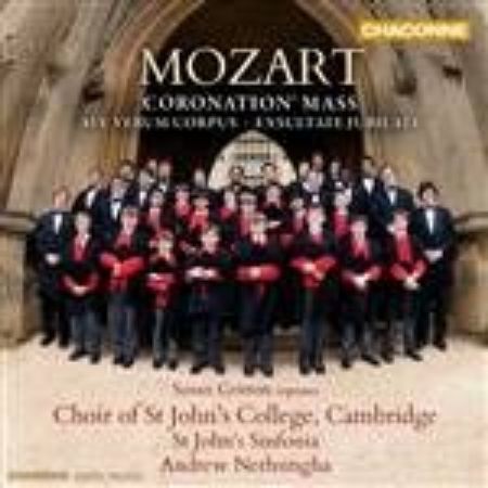 Slika MOZART:CORONATION MASS,AVE VERUM CORPUS