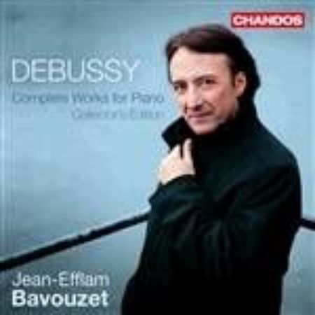 Slika DEBUSSY:COMPLETE WORKS FOR PIANO 5CD/BAVOUZET