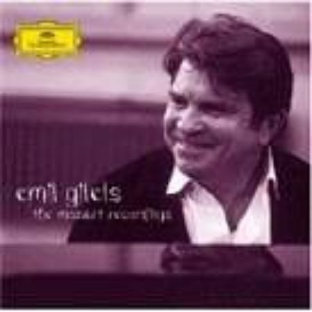 Slika MOZART:MOZART RECORDING/GILES