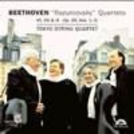 Slika BEETHOVEN:RAZUMOVSKY QUARTETS