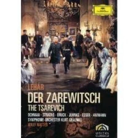 Slika LEHAR-DER ZAREWITSCH DVD