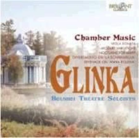 Slika GLINKA:CHAMBER MUSIC