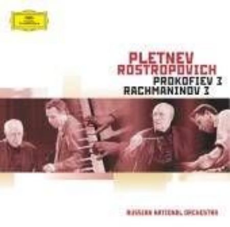 Slika PROKOFIEV,RACHMANINOV:PIANO CONCERTOS/PLETNEV