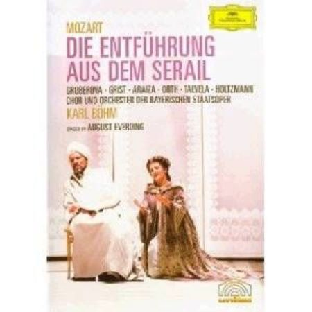 MOZART - DIE ENTFUHRUNG AUS DEM SERA DVD