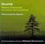 Slika DVORAK - PIANO CONCERTO