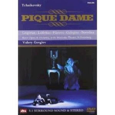 Slika TCHAIKOVSKY - PIQUE DAME,DVD