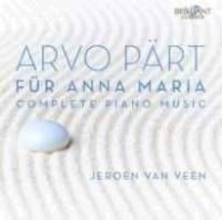 PART:FUR ANNA MARIA COMPLETE PIANO MUSIC
