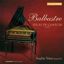 Slika BALBASTRE PIECES DE CLAVECIN/YATES