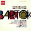 Slika BARTOK-PANO,VIOLIN CONC./DONOHOE,SITKOVE