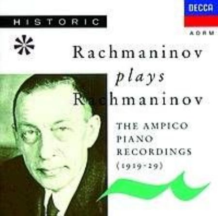RACHMANINOV:PLAYS RACHMANINOV