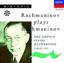 Slika RACHMANINOV:PLAYS RACHMANINOV