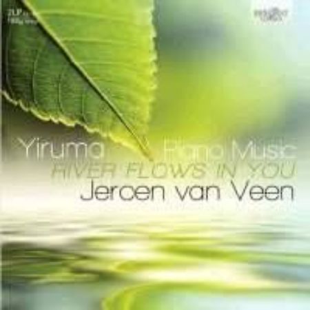 YIRUMA:PIANO MUSIC RIVER FLOWS IN YOU 2LP