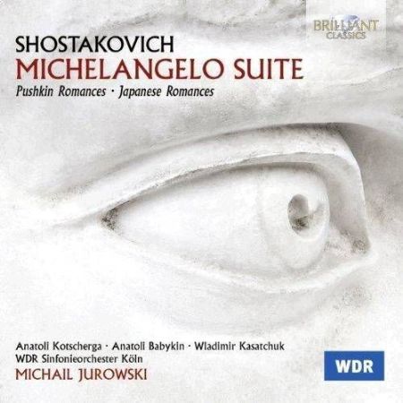 SHOSTAKOVICH:MICHELANGELO SUITE